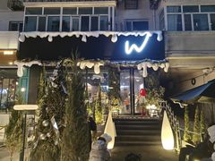 -W COLLECTIVE  DESSERT SHOP