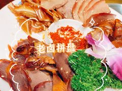 -杨记隆府(南坪店)