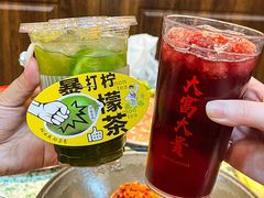 -鸿姐老火锅(花园路店)