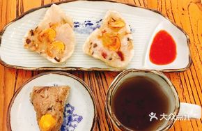 Horseshoe Crab Rice Cake