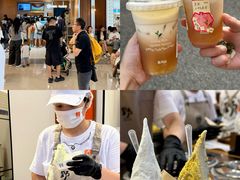 -东莞海德汇一城