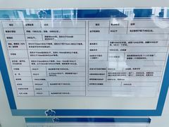 -中国医学科学院皮肤病医院