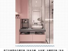 -研筑国际设计事务所(总店)