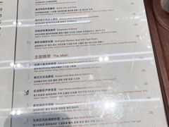 -Manner Coffee(万象食家店)