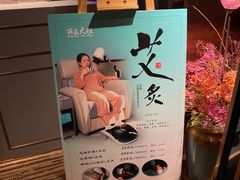 -丽晶大班SPA(大沽店)