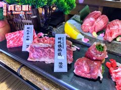 -樱宿日式和牛烧肉(五道口店)