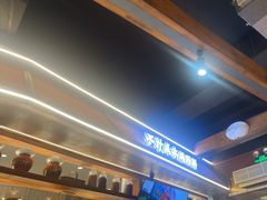 -巴卤社老火锅(财富店)