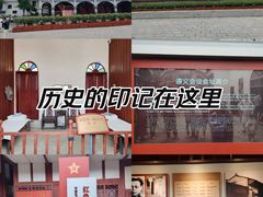 -遵义会议纪念馆