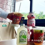 露营风奶茶店大叔的茶