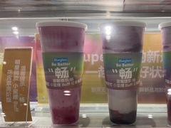 -Blueglass酸奶(华贸购物中心店)