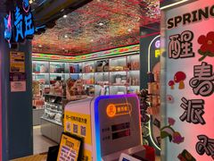 -风云再起游乐汇(北京西单西西友谊店)
