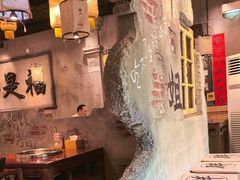 -胖姐社区老火锅(北京总店)