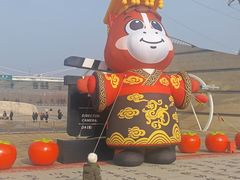 -沈阳植物园