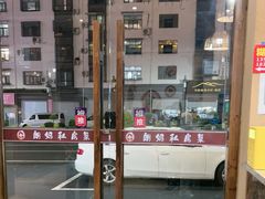 -朗妈私房菜(婺女州店)