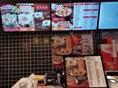 -吉祥馄饨(牡丹园店)