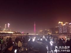 -珠江夜游广州塔·中大码头