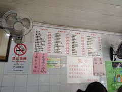 -老地方面馆(思南路店)