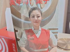 -海底捞火锅(大融城店)
