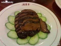 什么蘑-北京全聚德(天安门店)