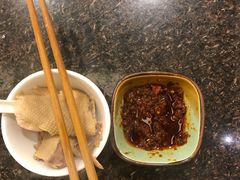 -钦善斋(武侯祠店)