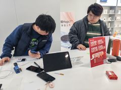 -荣耀授权专卖店(黄浦浙江中路店)