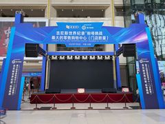 -大同江朝鲜菜•长春地标美食(欧亚卖场店)
