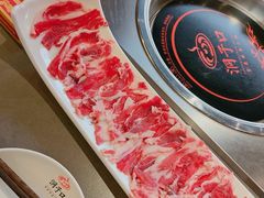 -洞子口重庆鲜货火锅(楚翘城旗舰店)