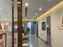 -爱康国宾体检中心(北京航天桥光耀东方分院)