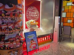 -星聚会KTV(南翔印象城MEGA店)