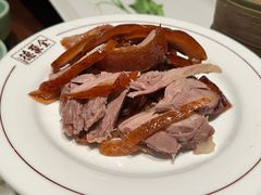 -北京全聚德(王府井店)