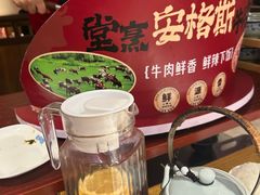 -老阿爸鲜鱼土菜(独墅湖店)