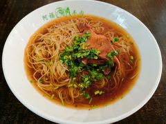 羊肉面-阿福羊肉面馆