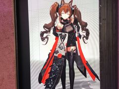 -美罗城