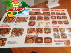 -旺爷砂锅·茶作(国贸城店)