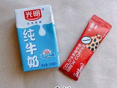 -Seesaw Coffee(环贸iapm店)