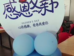 -肯德基(机场三店)