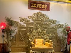 -江南韵·无锡太湖文化体验餐厅(凤凰天街店)