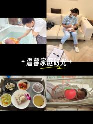 -奕新一诺台式母婴护理中心(我格广场店)