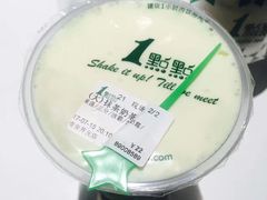 -1点点(开元店)