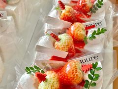 -流酥可心·牛乳蛋糕商店(禾祥西路店)