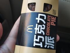 -麦当劳(帝豪店)