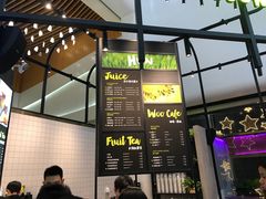 -混果汁(福田领展中心城店)