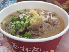 -蔡林记(胭脂路店)