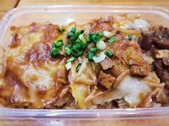 -四季美汤包(户部巷店)