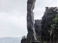 -三清山风景名胜区