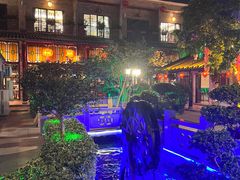 -顺德了能馆(虎门店)