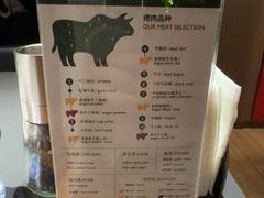 -拉蒂娜·巴西牛排馆 Latina·Brazilian Steakhouse(王府井喜悦店)