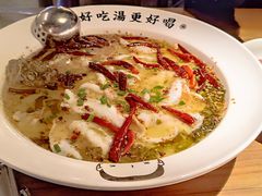 -首秀·四川料理(星耀101店)