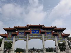 -终南山古楼观历史文化景区