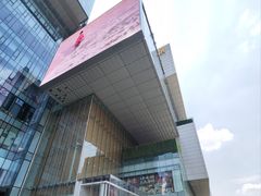 -成都仁和新城购物中心
